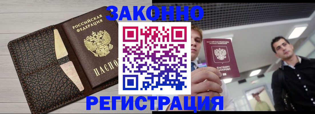 форма 3 в Колпашево